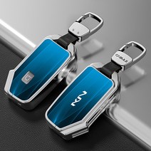 CABULE 기아 스마트키 폴딩키 키케이스 메탈 풀커버 키케이스 쏘렌토 스포티지 셀토스 레이 카니발 K8 K5 EV6 모닝 K3 모하비 적용 키케이스 키홀더, 블루, 기아 D타입