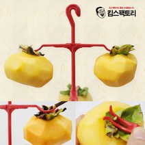 킴스팩토리 국산 곶감걸이 100개 건조대 곶감행거 곶감핀 대봉 감말리기, 01. 10개걸이 x 10개(100개용)_레드