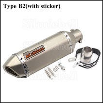 오토바이 배기 51mm 범용 모토 rcycle 배기 머플러 파이프 왼쪽 오른쪽 ak 탈출 소음기 ER6N SV650 CRF230, 04 Type B1 sticker