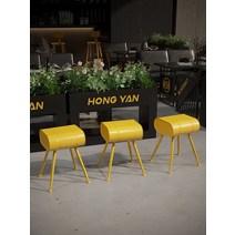 커피숍 인더스트리얼 의자 스툴 컬러 낮은 체어 스텐, 옐로우