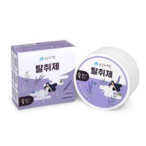 욕실의여왕 숯목초액함유 탈취제 라벤더향 본품, 230g, 1개