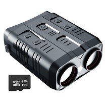 야시경 외시경 야간투시경 나이트비젼 적외선 망원경 적외선 낮 촬영 디지털 시청 거리, 16g 메모리 카드로