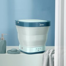 접이식 미니 세탁기 캠핑 출장 양말 속옷 휴대용 midea 접는 옷 마술 옷 반자동, 푸른, 영국