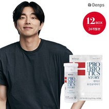 덴프스 LGG 유산균 덴마크 유산균 이야기 12박스 24개월분, 단품, 단품