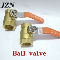 정유량밸브 교환기 유공관 밴드 (2 PCS) 황동 볼 밸브 구리 두꺼운 2 점/3 점 4 점/6 점/1 인치/1 인치 2/1 5/2, DN50