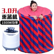 이동식찜질방 환절기 편백 건식 히노끼 사우나 찜질기, 땀증기선+공기펌프+3리터대용량호스트+훈증제1팩