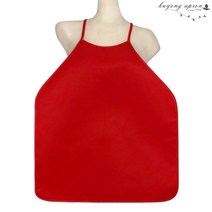 주식회사 부용 손님용 앞치마