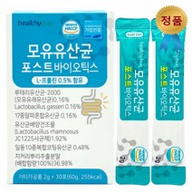 패밀리 프로바이오틱스 프리미엄 스틱 모유유래유산균 포스트바이오틱스 30스틱