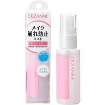 세잔느 메이크업 픽스미스트 48ml 메이크업 무너짐 방지 피부 거칠기 방지 미스트상 화장수 무색 : 뷰티, 1