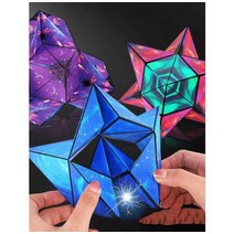우주큐브 자석큐브 입체 매직 3D 변신 창의력, 가성비 좋은 4개 세트