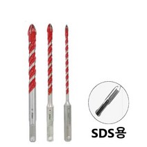 SDS타일드릴 3.5mm-14mm 낱개 세트 타일기리 힐티용 유리기리 화살촉 보쉬용, SDS-5S(5pcs)세트