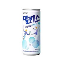 밀키스 탄산음료, 250ml, 3개