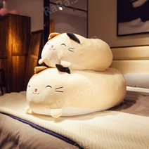 병아리 모찌 꿀잠 마약 베개 바디필로우 손보온 쿠션 대형 흔한남매쿠션 집순이필수템, 고양이