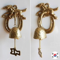 하이아트 뛰는말 편자 맑은소리 문종 도어벨 1종 HDB-142
