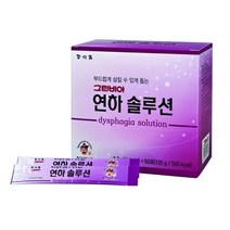 그린비아 연하솔루션 2.7g x 50포, 단품