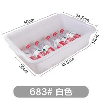 음식물쓰레기통 세척 도시락 모으기 전용 치우는바구니 음식카트 수납대통 식당 사발차 식품 쓰레기 식탁비닐 바가지, 기본