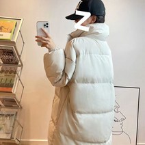 연예인롱패딩 하이넥 루즈핏