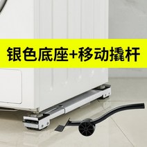 만능 지렛대 파워 크레인 가구 운반 이사 운반기 장롱, 업그레이드된 은색 쌍 + 보조 지렛대