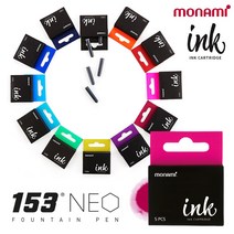 모나미 153 네오 만년필 잉크 카트리지 5개입 국제 규격 호환 12가지 색상 다채로운 컬러 자연 모티브의 컬러, 39.한여름의 초록 잎 Green, 옵션선택