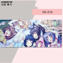상큼마우스패드 슈퍼락 기프트 마우스패드 오피스매트, NS-16, 400x900x5mm