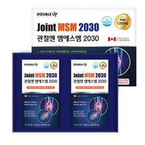 MSM 보스웰리아 더블업 관절엔 엠에스엠2030 무릎통증 연골영양 2035mg x 180정