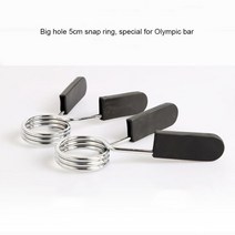 탄력봉 딥스바 이지바 ez바 바벨봉 쇠봉 헬스바 가정용 헬스기구바벨 바 특수 스냅 스프링 2.5cm 구멍 지, 04 5 cm 1 pair