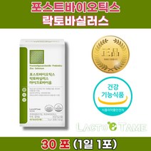 소변자주마려움 배가자주아파요 잦은방귀 배 에 가스 빼는법 가차는이유 6개월 아기 유산균 복용법 신문혈