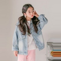버블트리 메이블데님자켓
