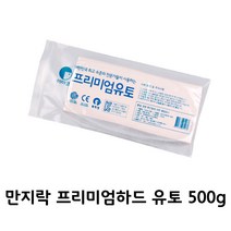 이야코 프리미엄 유토 하드 500g, 1개