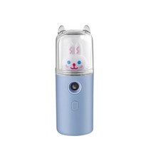 피톤치드 연무기 방역 소독기 방역 방역기 분무기 연막 새로운 급수기 미니 급수기 미용 기기 김이 나는 얼굴 악기 휴대용 휴대용 김이 얼굴 가습기, 작고 귀여운 토끼 수화기 블루