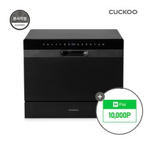 쿠쿠 6인용 식기세척기 CDW-BD0610TB 118210