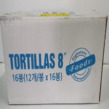 (맛나) 밀또띠아(8인치) 576G/선인 BOX (16), 1개