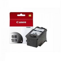 캐논 PIXMA MP258 정품잉크 검정 잉크충전 토너충전