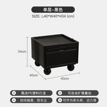 카르텔수납장 수건보관함 슬림 서랍장 콤포니빌리 협탁, 조립형, 1단-블랙