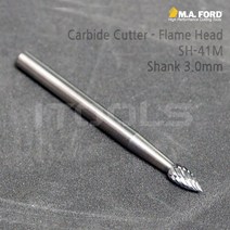 M.A.FORD 엠에이포드 초경로타리바 고속조각날 줄눈날 SH-41M 샹크 3mm 조각기용