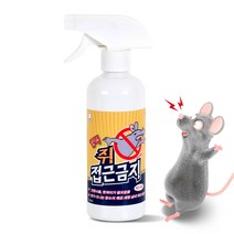 5배 더 강한 5UP 강력 강력 쥐 접근금지1000ml, 깔끄미 강력 쥐접근금지 500ml, 1개