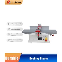전기대패 자동 미니 목공 전동 휴대용 탁상용 목재 DIY 6 업소용 가정용