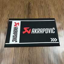 오토바이 매트 Akrapovic Doormat 경주 모토 카펫 깔개 복도 욕실 주방 환영 플로어 Anti-slip Home Front 물세척카페트타일