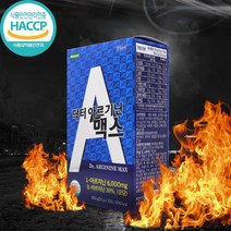 한미 닥터 아르기닌 액상 고함량 L아르기닌 엘아르지닌 비타민B군 비타민C 아연 마카 발효홍삼농축액 활력충전 식약처인증 HACCP, 20gx15포