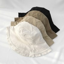 디작소 여성 빈티지 와이어 버킷 햇 벙거지 모자