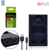 DIPLUS 캐논 LP-E12 호환 배터리1개+충전기 EOS M200 100D, 듀얼충전기1개 호환배터리1개
