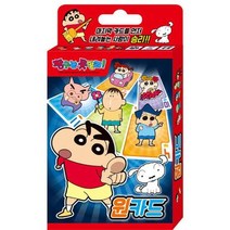 보드게임 - 짱구는 못말려 원카드