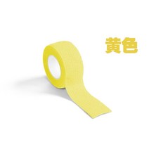 6pcs 인쇄 의료 자기 접착 탄력 붕대 4.5m 컬러 스포츠 랩 테이프 손가락 관절 무릎 응급 처치 키트 애완 동물 테이프, 아미 그린, 2.5cm x 4.5m, 아미 그린