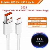 오리지널 샤오미 6A Usb c형 케이블 충전기 120w 터보 티포 고속 충전 Type Cabo Mi 12 11 10 Pro 9 Poco Redmi Note K30S157305, 1.8m, c to a 1pcs