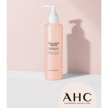 AHC 콜라겐 세럼 250ml, 1개