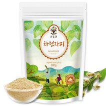산들찬 차전자피 가루 식이섬유 300g, 차전자피가루300g 거친입자