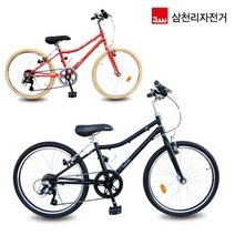 삼천리자전거_22 다코스 JR 하이브리드 주니어 자전거, 본상품선택, 블랙