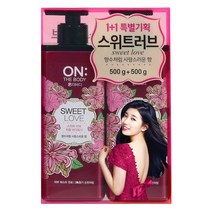 온더바디 스위트 러브 퍼퓸 바디워시, 500g, 2개