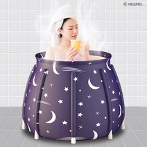뉴리스 1인 대형 접이식 욕조
