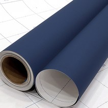 현대시트 가구리폼 인테리어필름 남색 SL596 1롤 (25m/50m), 반롤 123cm x 2500cm (25m)